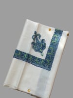 شال كشميري من ڤالور سوبر ترما