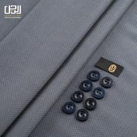 قماش شتوي صوف من فالور