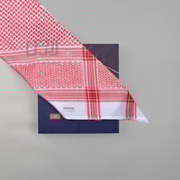 شماغ البسام ماي فير 333 الجديد 2026