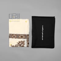 شال شتوي ايمانويل انقارو E1!