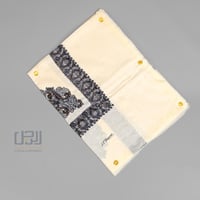 شال شتوي اس تي ديبون T1!