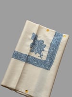 شال كشميري من ڤالور سوبر ترما