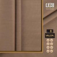 قماش شتوي فاخر سادة من فالور