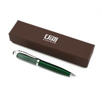 قلم الرجل المتميز