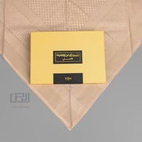 شماغ بروجيه بيج غامق اخر اصدار