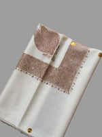 شال كشميري من ڤالور سوبر ترما