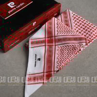 شماغ بيير كاردان Limited Edition