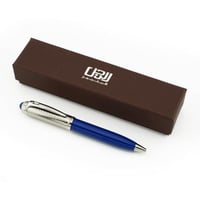 قلم الرجل المتميز