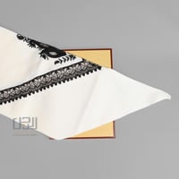 غترة بروجيه شتوي بيج مطرز باللون الاسود المميز!