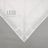 شماغ ميباج بيج فاتح