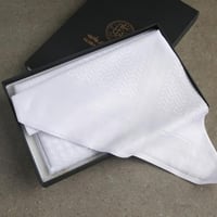 شماغ العطار سراج ابيض المميز