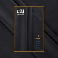 قماش شتوي فاخر سادة من فالور