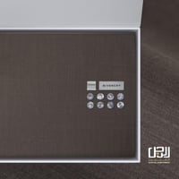 قماش جيفنشي شتوي بيج غامق