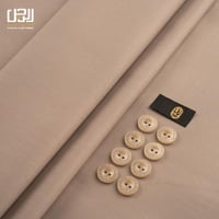 قماش شتوي فاخر سادة من فالور