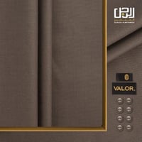 قماش شتوي فاخر سادة من فالور