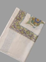 شال كشميري بشمينه ملكي من ڤالور