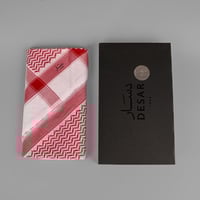 شماغ دسار الشيوخ احمر 2026