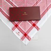 شماغ اغنر الاحمر