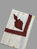 شال كشميري من ڤالور سوبر ترما