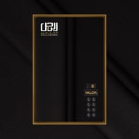 قماش شتوي فاخر نقشـة من فالور