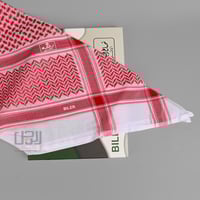 شماغ العجلان بيلر احمر