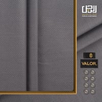 قماش شتوي الخليــــة الفاخر من فالور