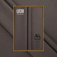 قماش شتوي فاخر نقشـة من فالور