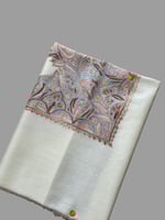 شال كشميري من ڤالور سوبر ترما