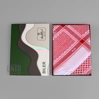 شماغ العجلان بيلر احمر