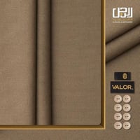 قماش شتوي فاخر سادة من فالور