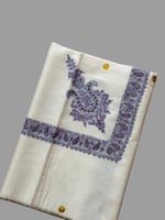 شال كشميري من ڤالور سوبر ترما