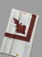 شال كشميري من ڤالور سوبر ترما