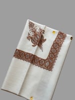 شال كشميري من ڤالور سوبر ترما