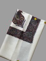 شال كشميري من ڤالور سوبر ترما