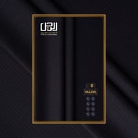 قماش شتوي فاخر نقشـة من فالور