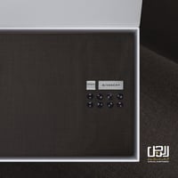 قماش جيفنشي شتوي بني غامق