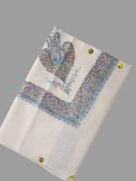 شال كشميري بشمينه من ڤالور