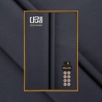 قماش شتوي فاخر نقشـة من فالور