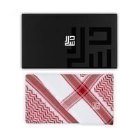 شماغ دسار احمر الشيوخ 22