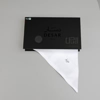 شماغ دسار الابيض بلس 2025