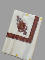 شال كشميري من ڤالور سوبر ترما