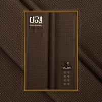 قماش شتوي فاخر نقشـة من فالور