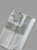 شال كشميري من ڤالور سوبر ترما