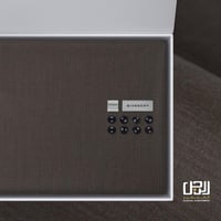 قماش جيفنشي شتوي بني