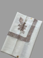 شال كشميري من ڤالور سوبر ترما