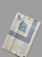 شال كشميري من ڤالور سوبر ترما