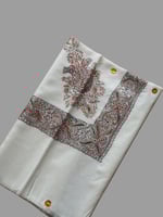 شال كشميري من ڤالور سوبر ترما