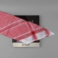 شماغ البسام بصمة 27 انجليزي