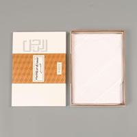 شماغ بروجيه ابيض 2025