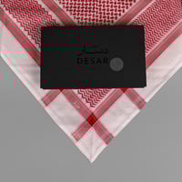 شماغ دسار كلاسيكي احمر 2026